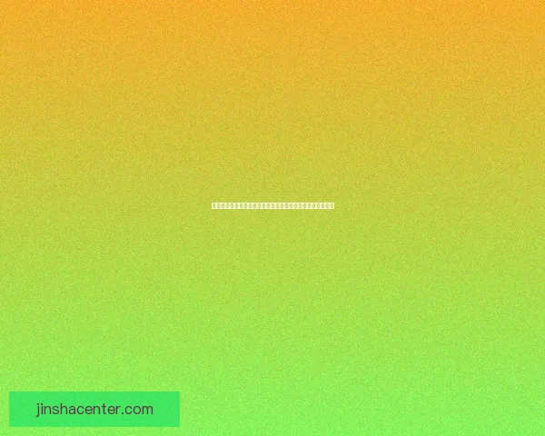 世界杯竞猜豪礼参与活动争取互动体验快来一同挑战数据研判
